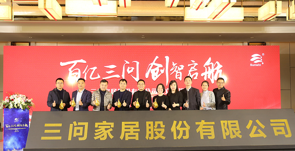 1581410059589027.jpg 流量.jpg