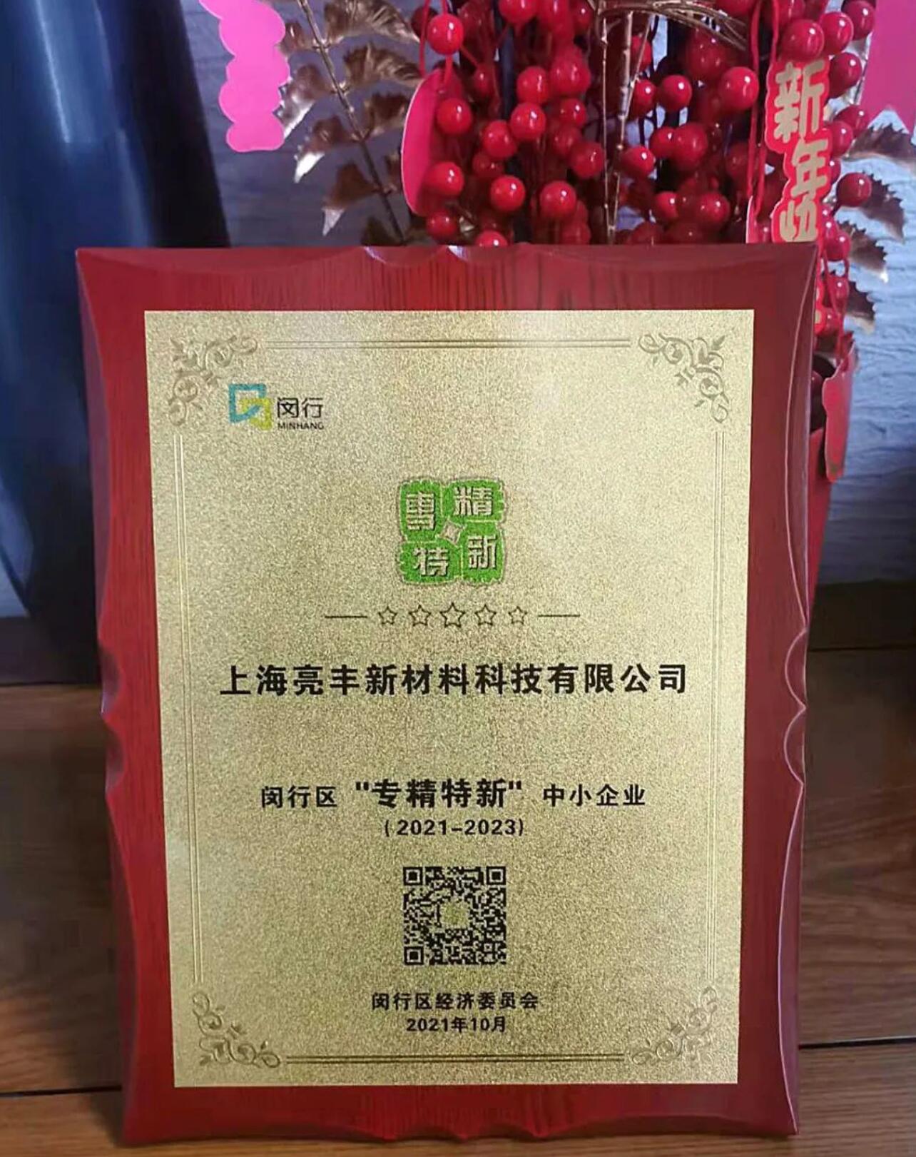 1668072560548490.jpg QQ截圖20221110172315.jpg